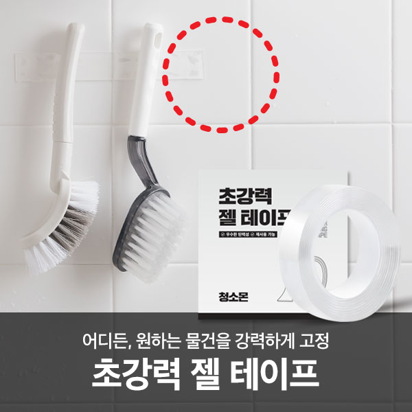 상품 섬네일