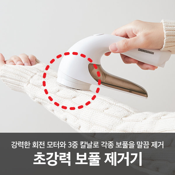 상품 섬네일