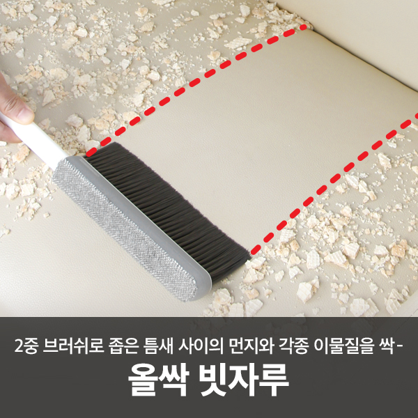 상품 섬네일