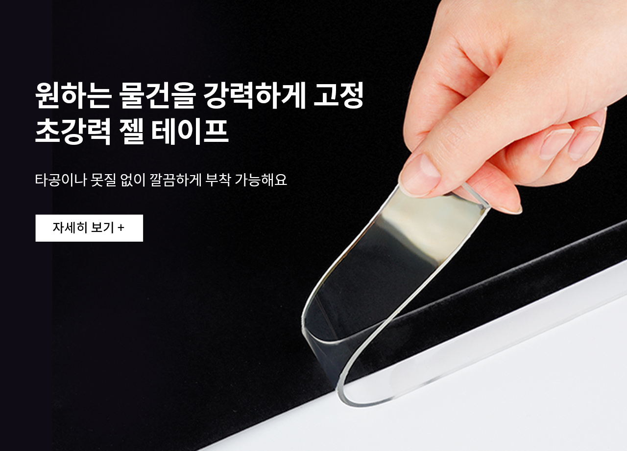메인이미지01