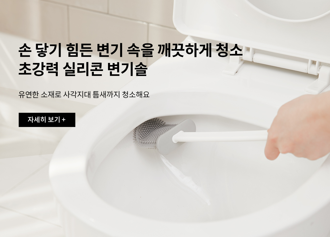 메인이미지02